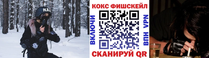 COCAIN Боливия  как найти наркотики  Удачный 