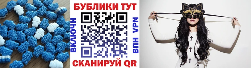 ЭКСТАЗИ 99% Удачный