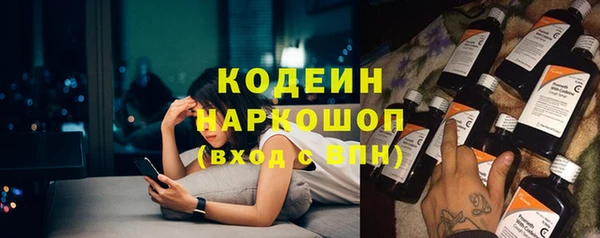 mix Абдулино