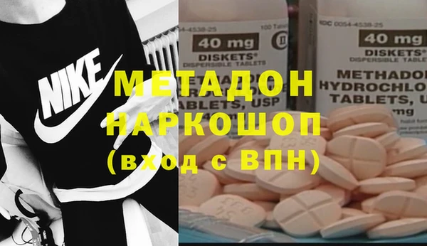 меф VHQ Алексин