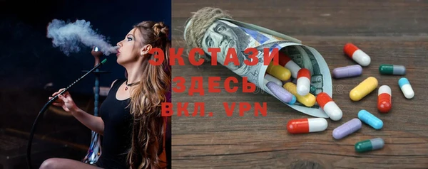 mix Абдулино