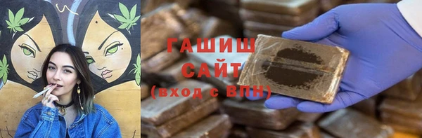 mix Абдулино