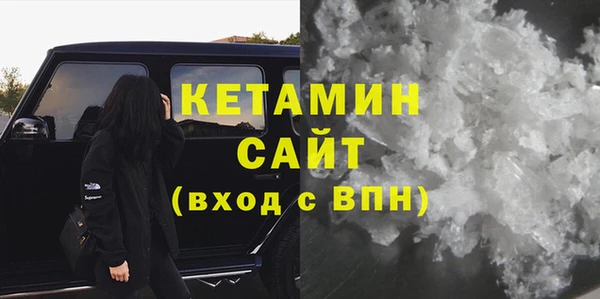 mix Абдулино