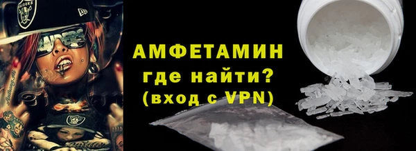 mix Абдулино