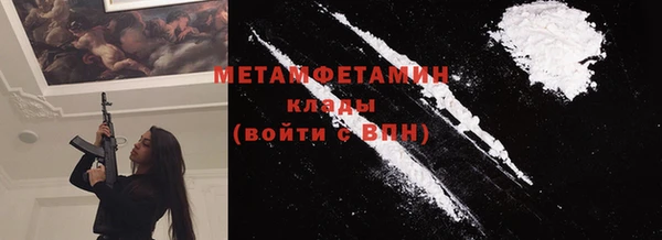 mix Костерёво