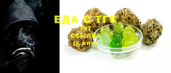 ешки Коряжма