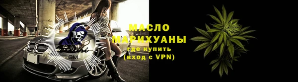 бутик Абаза