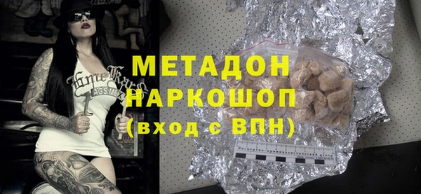 меф VHQ Алексин