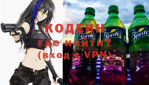 mix Абдулино
