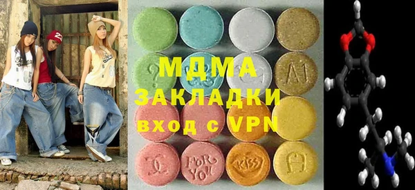 ешки Алзамай