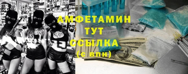 mix Абдулино