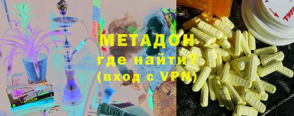 бутик Абаза