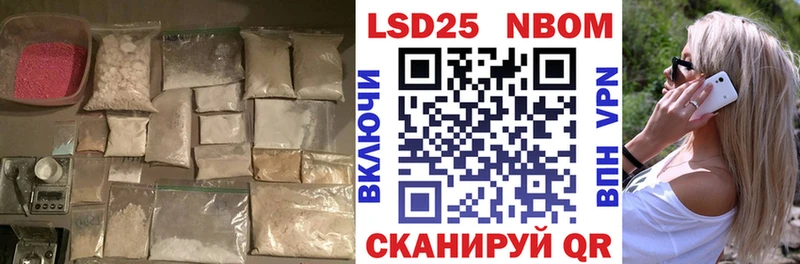 купить  сайты  Удачный  ЛСД экстази ecstasy 