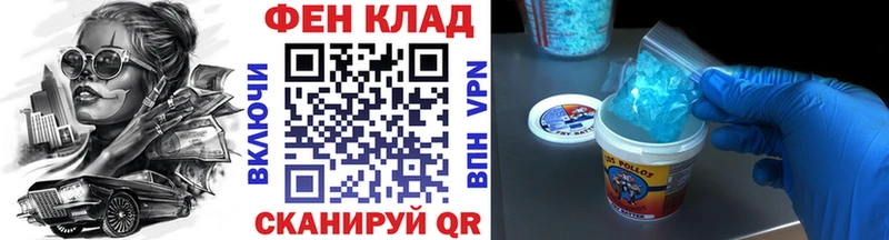 дарнет шоп  Удачный  МЕТАМФЕТАМИН кристалл 