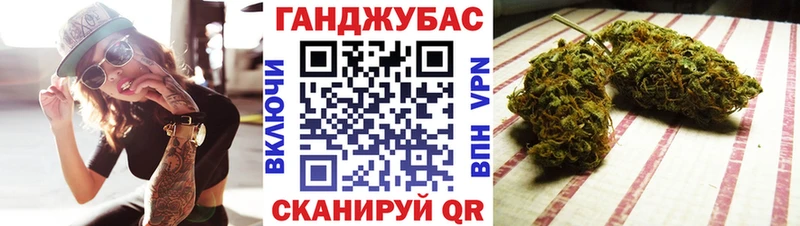Бошки Шишки THC 21%  это формула  Удачный 